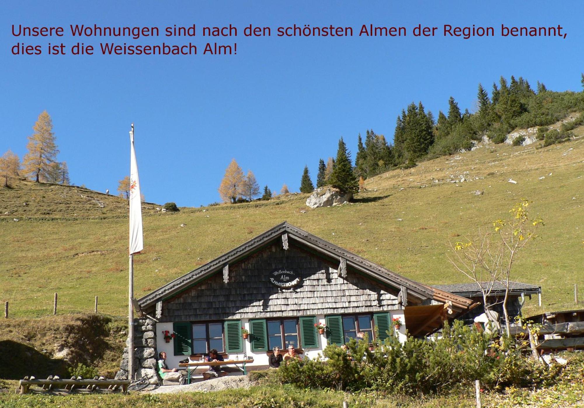 Antares Am See Maurach  Room photo